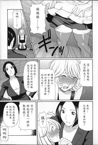第165頁圖