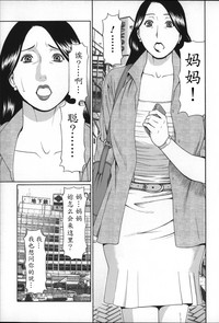 第197頁圖