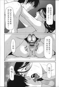 第213頁圖