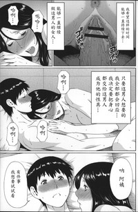 第61頁圖