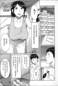 第69頁圖