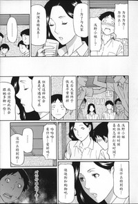 第89頁圖