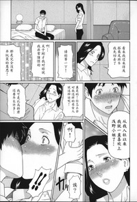第93頁圖