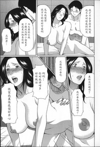 第97頁圖