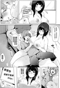 第101頁圖