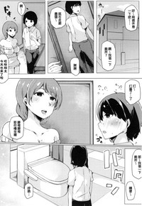 第133頁圖