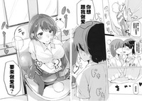 第137頁圖