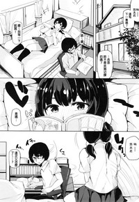 第149頁圖