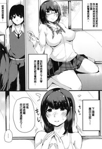 第173頁圖