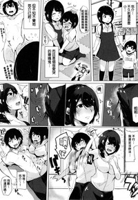 第29頁圖