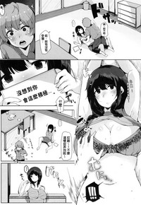 第97頁圖
