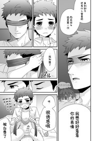 第17頁圖