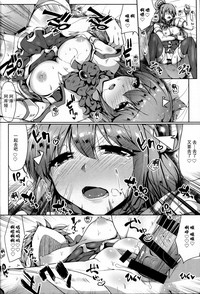 第21頁圖