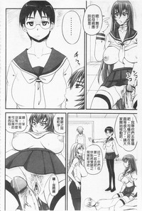 第101頁圖