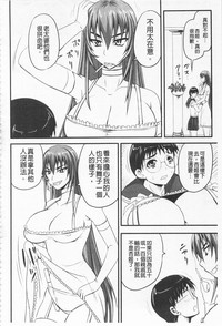 第113頁圖