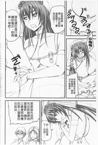 第117頁圖