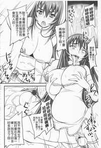 第137頁圖