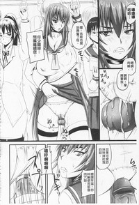 第173頁圖