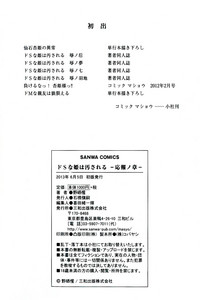 第225頁圖