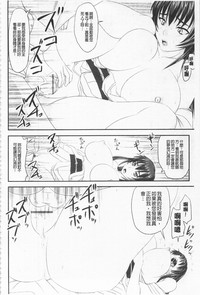 第29頁圖