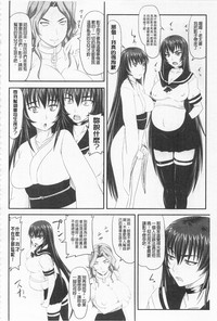 第33頁圖