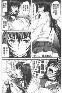 第105頁圖