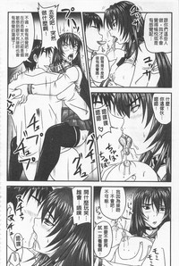 第129頁圖