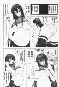第209頁圖