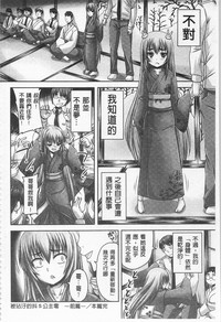 第29頁圖