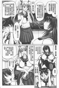 第73頁圖