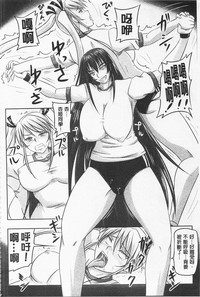 第77頁圖