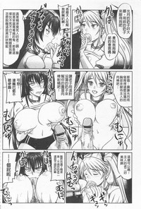 第97頁圖