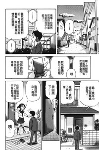 第109页图