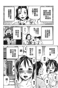 第113页图