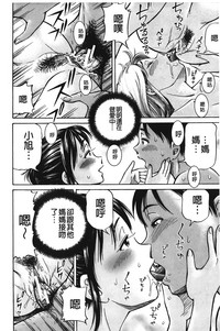 第141页图