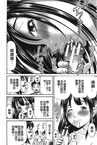 第157页图