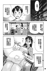 第173页图
