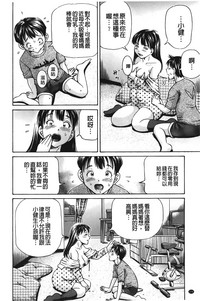 第177页图