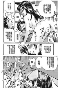 第185页图