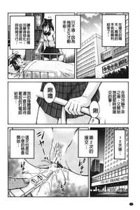第29页图