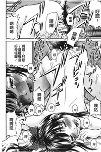第45页图