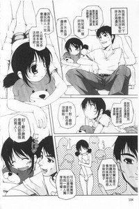 第105頁圖