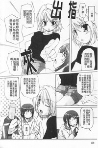 第129頁圖