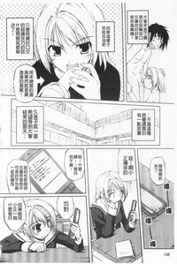 第149頁圖