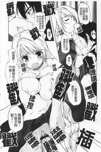 第161頁圖
