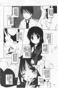 第25頁圖