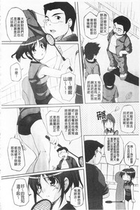 第65頁圖