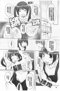 第89頁圖