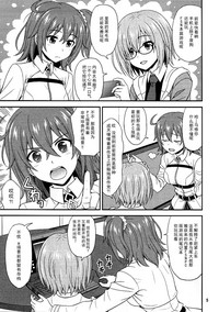第5页图
