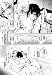 第9页图